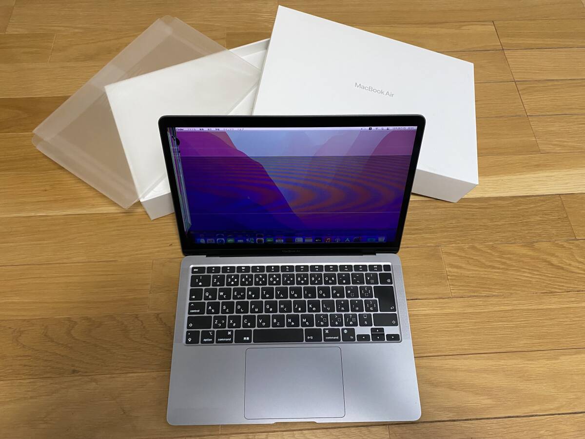 Yahoo!オークション -「m1 macbook air 16gb 1tb」の落札相場・落札価格