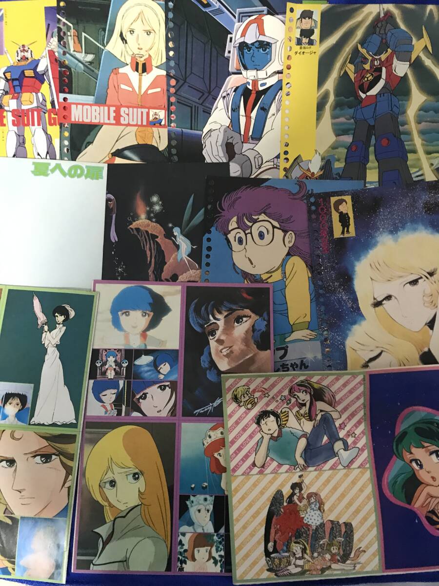 2026年最新】Yahoo!オークション -アニメ 80年代の中古品・新品・未