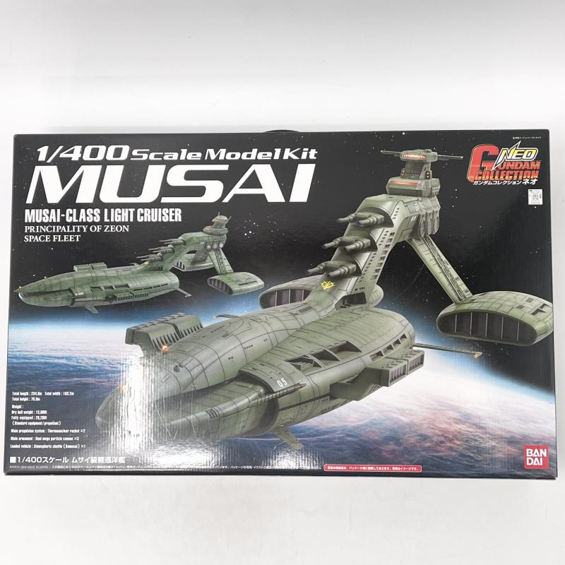 Yahoo!オークション -「ムサイ 1／400」の落札相場・落札価格