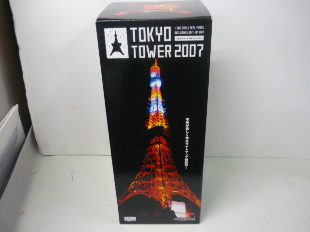 Yahoo!オークション -「東京タワー2007」の落札相場・落札価格