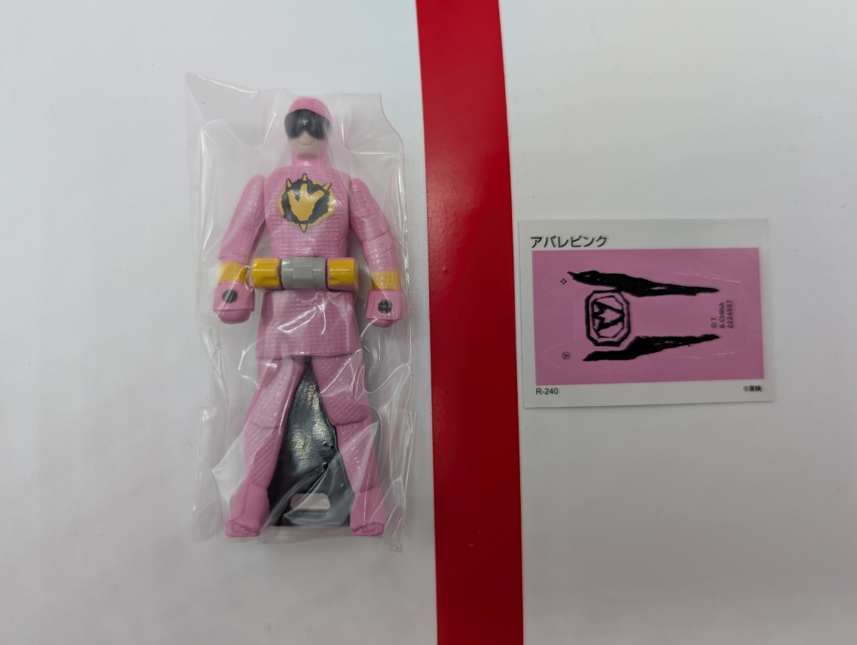 Yahoo!オークション -「レンジャーキー アバレンジャー」(戦隊シリーズ