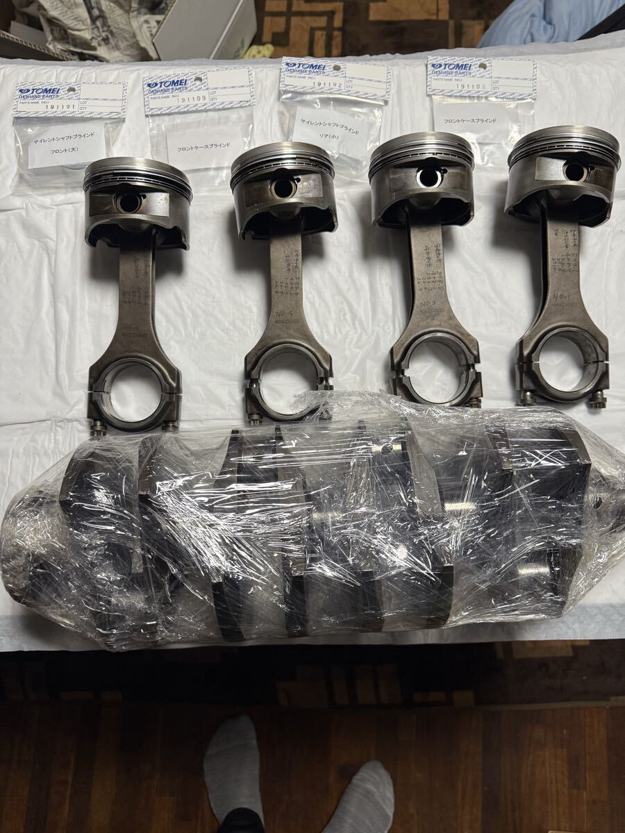 Yahoo!オークション -「4g63 コンロッド」の落札相場・落札価格