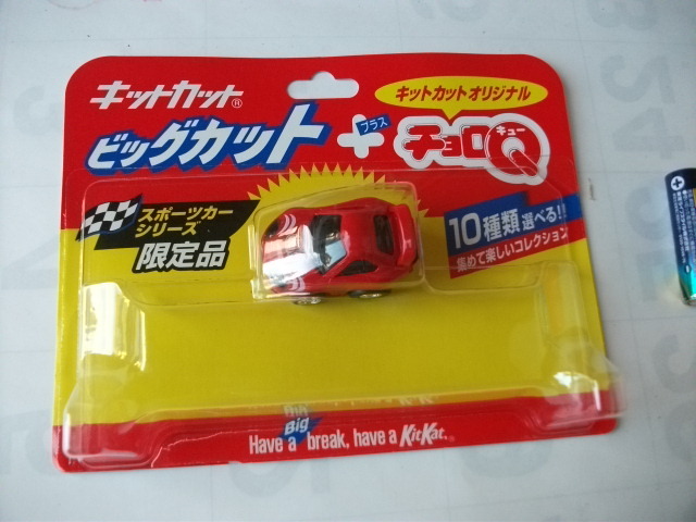 2026年最新】昭和レトロなチョロQのミニカーを探すならこちら