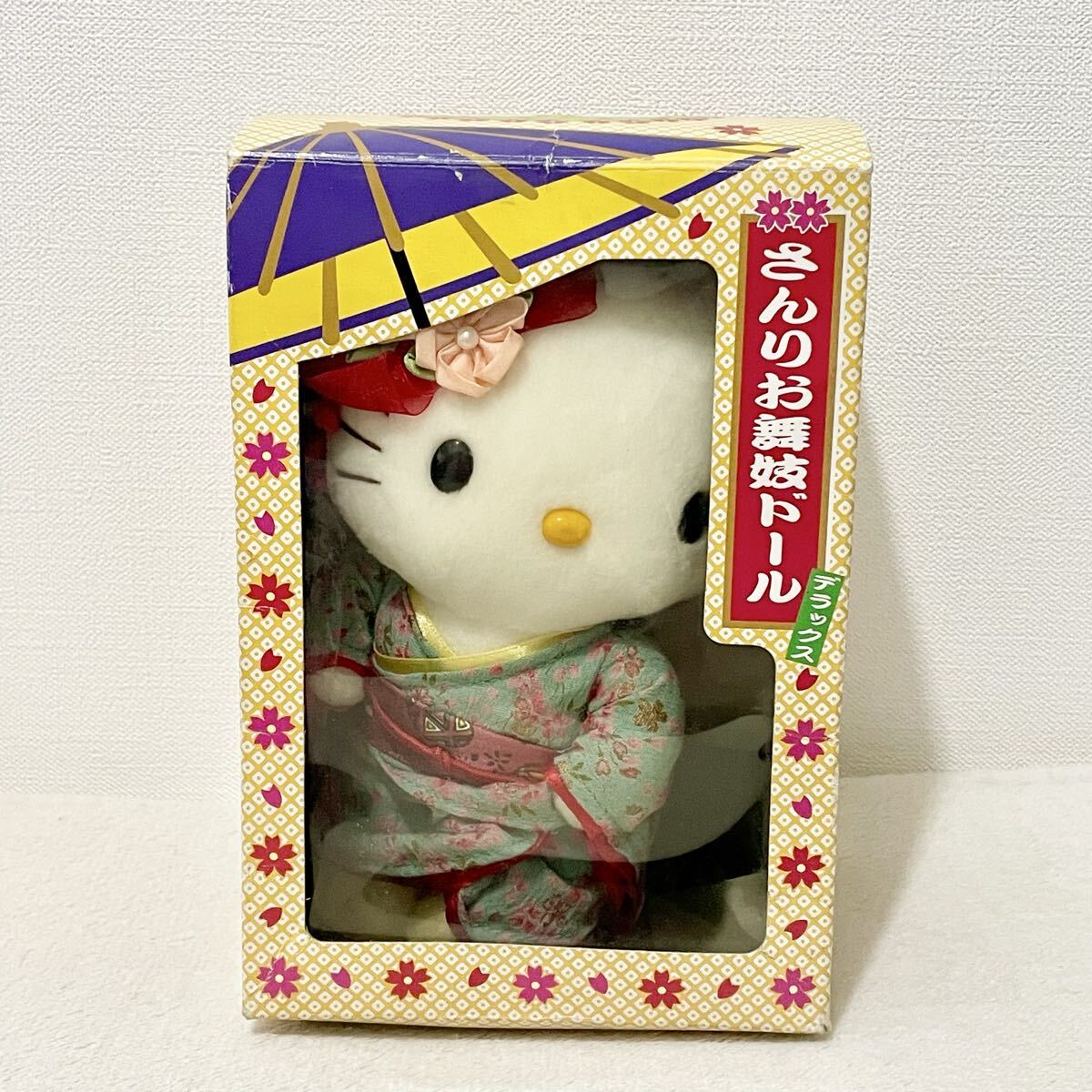 Yahoo!オークション -「デラックス deluxe」(ハローキティ) (サンリオ