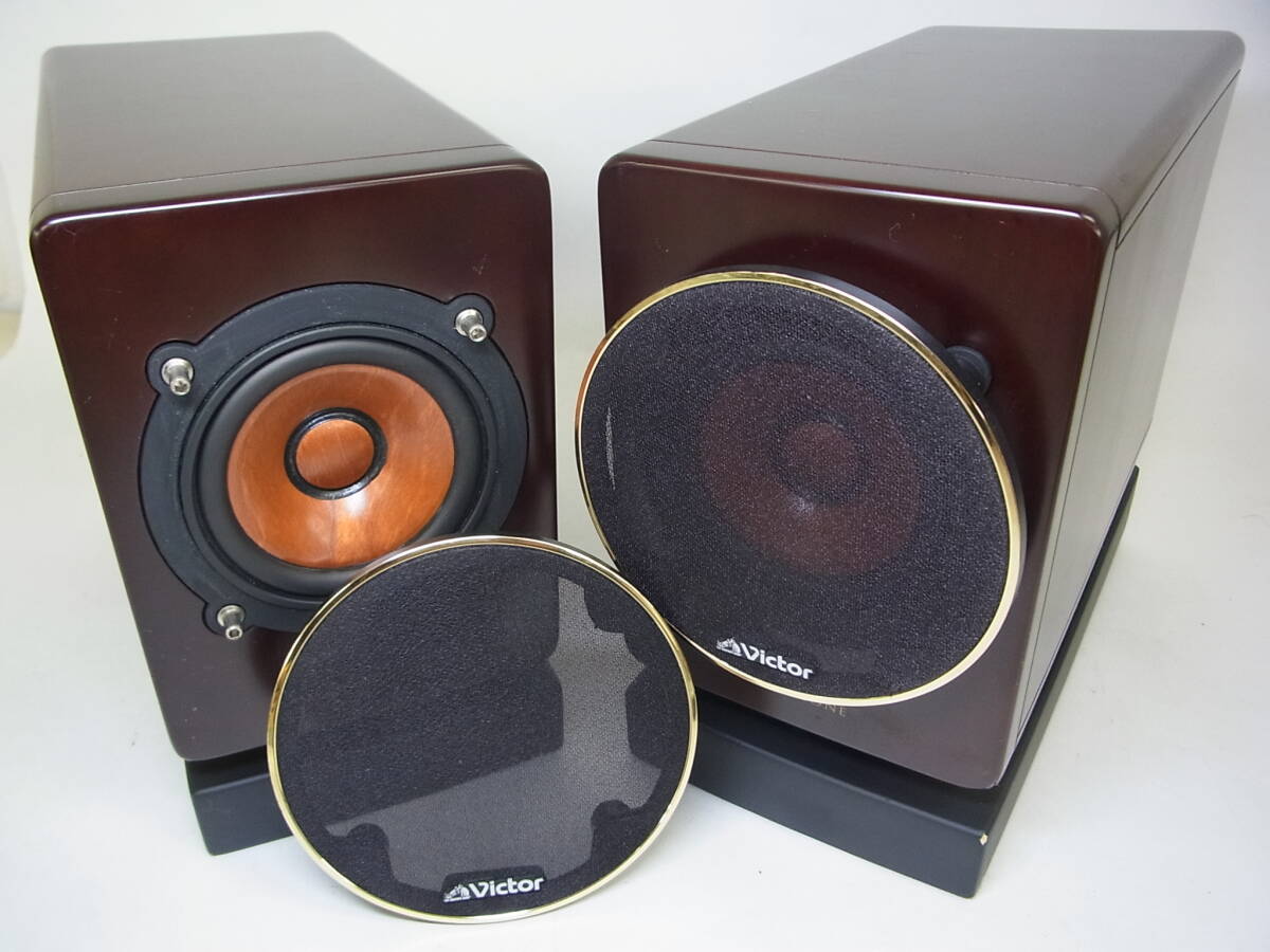 Yahoo!オークション -「ビクターウッドコーンスピーカー」の落札相場