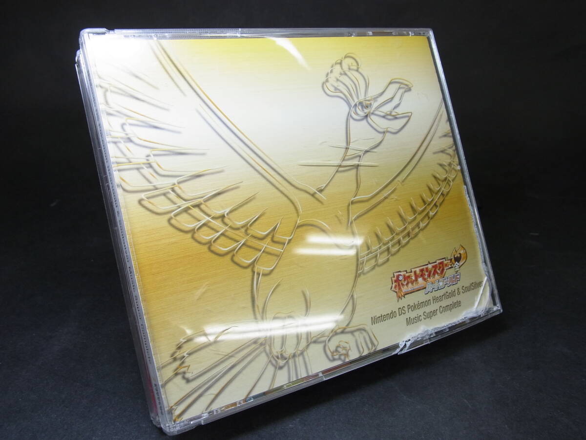 Yahoo!オークション -「ポケモン ソウルシルバー」(CD) の落札相場