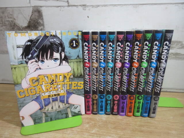 Yahoo!オークション -「キャンディキャンディ 全巻」の落札相場・落札価格