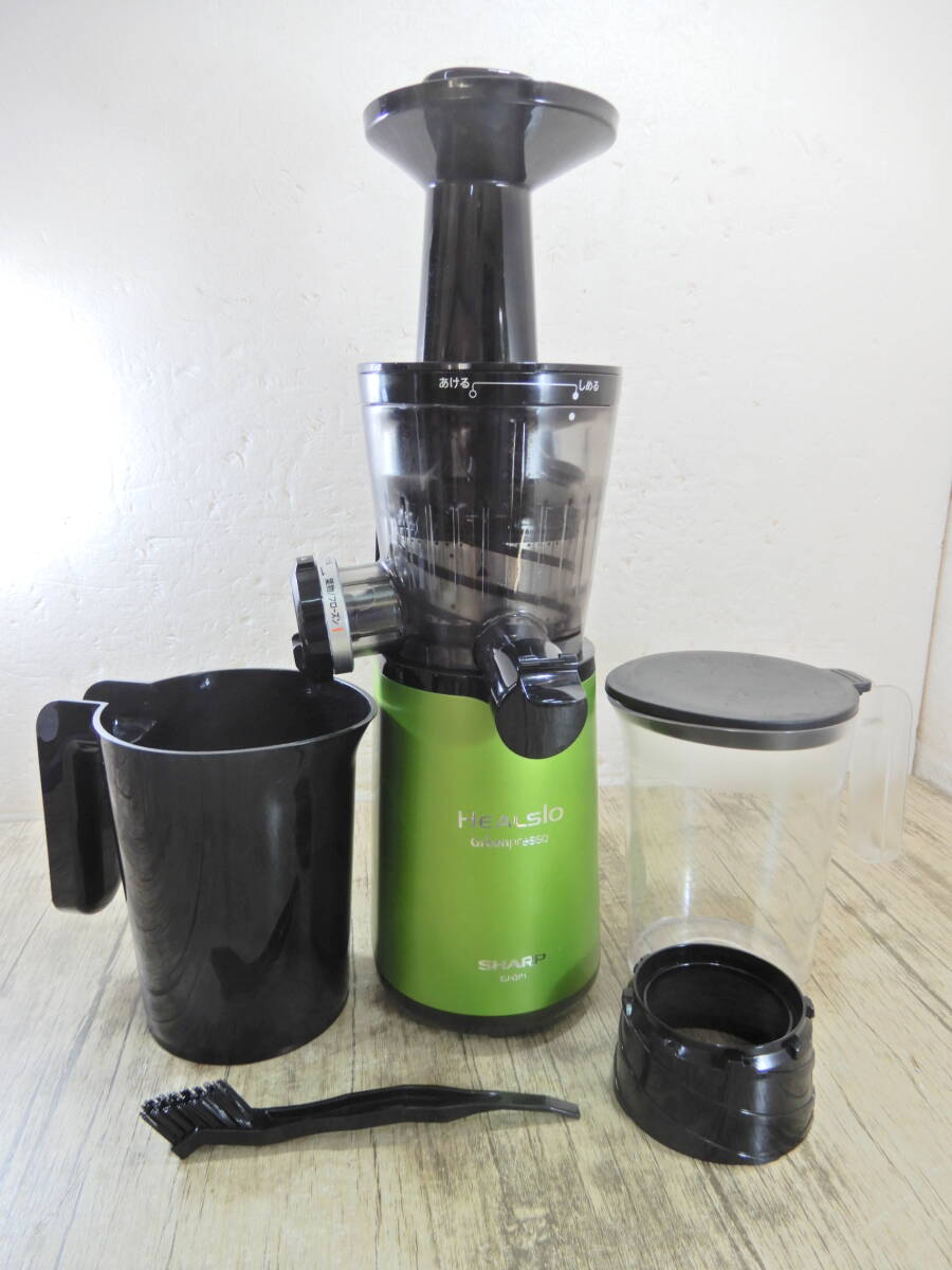 Yahoo!オークション -「シャープ スロージューサー ej‐gp1‐g」の落札