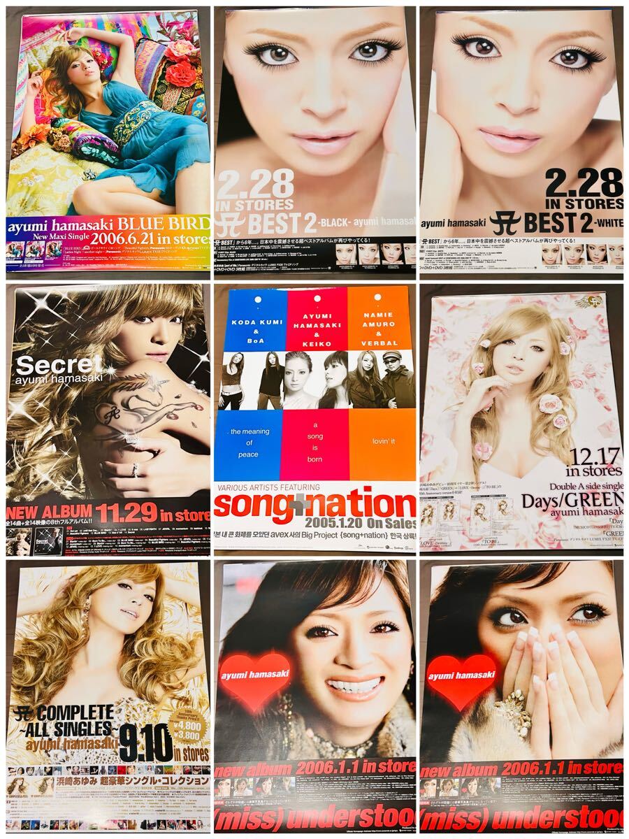 Yahoo!オークション -「浜崎あゆみポスター」の落札相場・落札価格