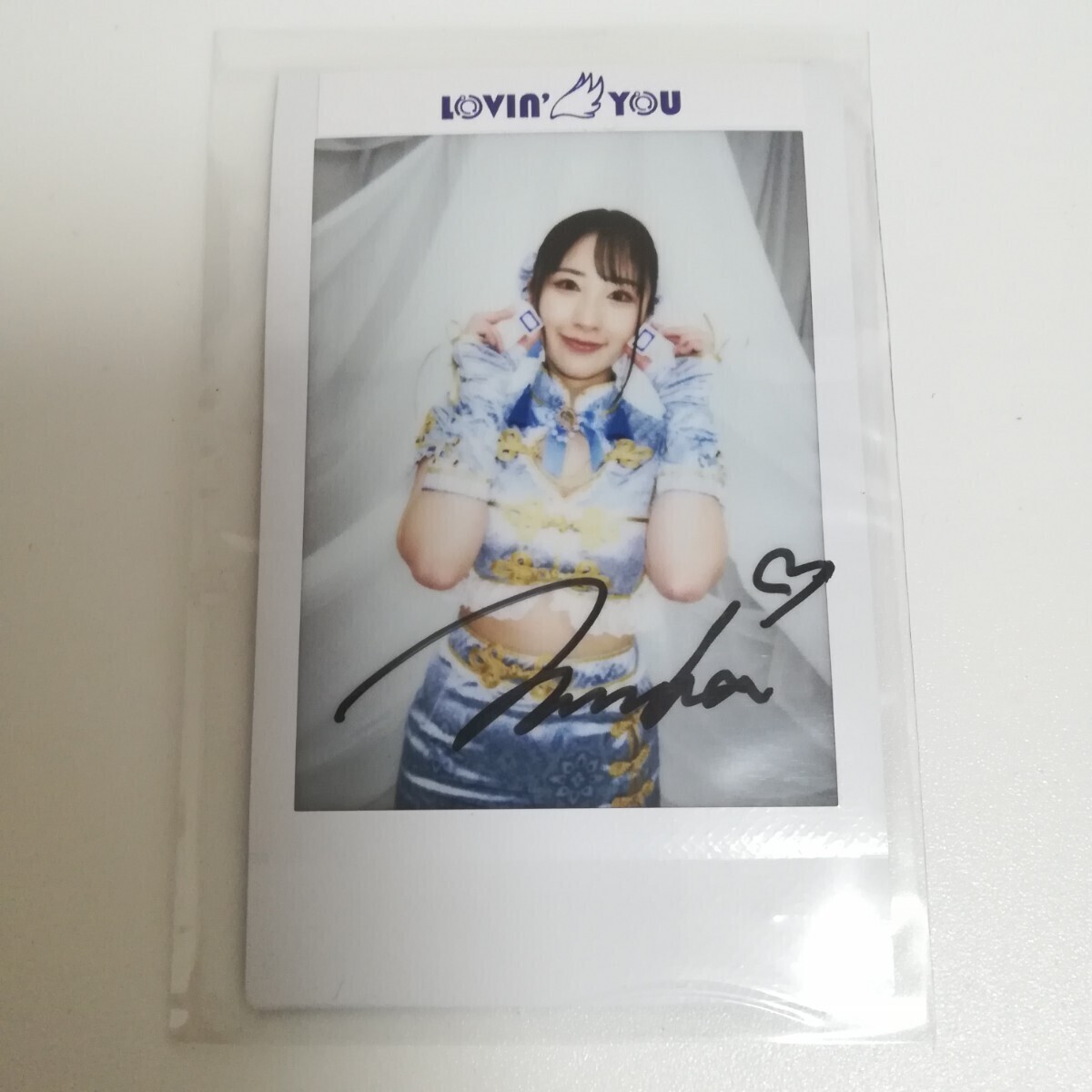 Yahoo!オークション -「lovin' you trifille vol.03」の落札相場・落札価格