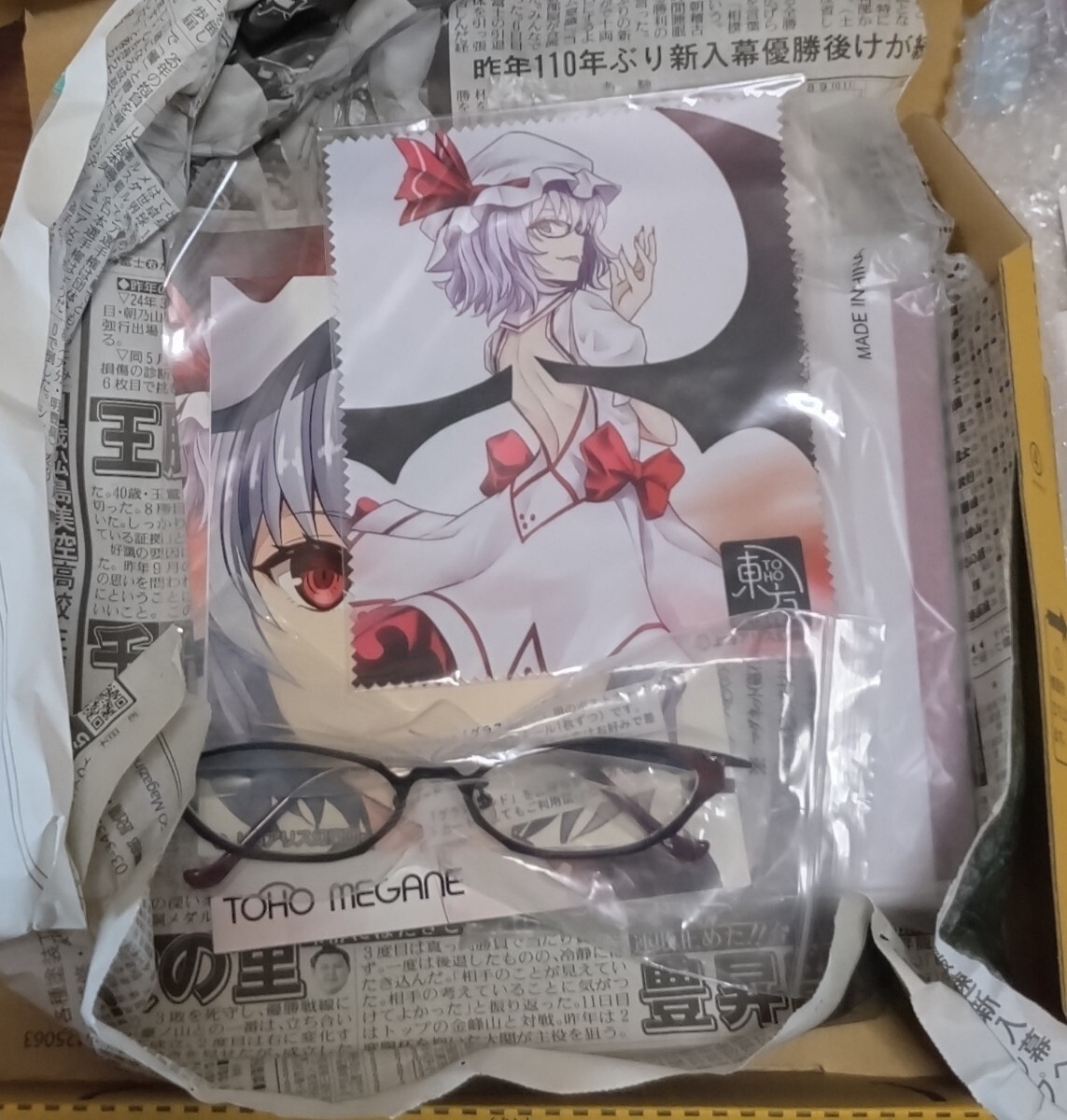 2026年最新】Yahoo!オークション -東方 眼鏡 レミリアの中古品・新品