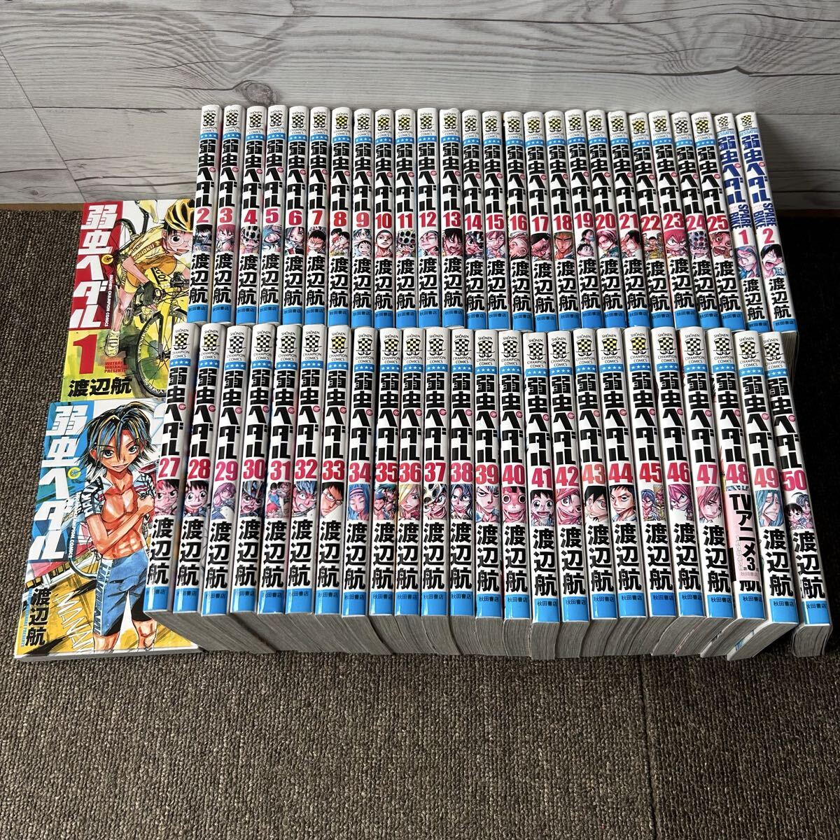 2026年最新】Yahoo!オークション -弱虫ペダルの中古品・新品・未使用品一覧