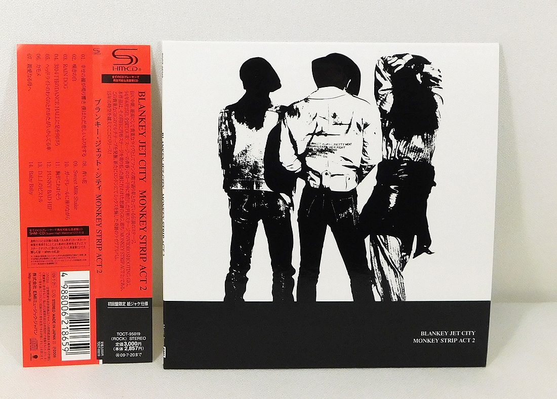 Yahoo!オークション -「shm cd」(BLANKEY JET CITY) (ふ)の落札相場