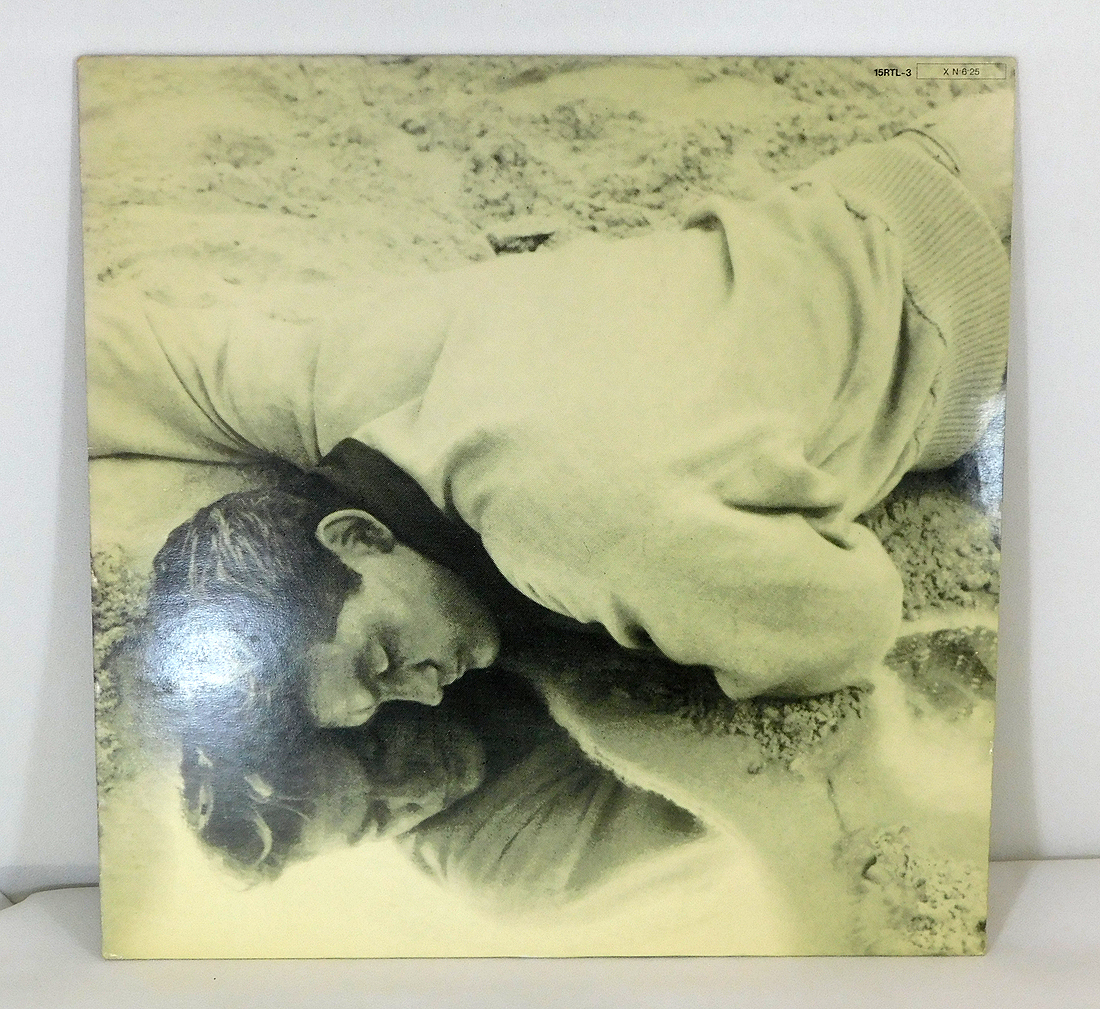 Yahoo!オークション -「this charming man」(レコード) の落札相場