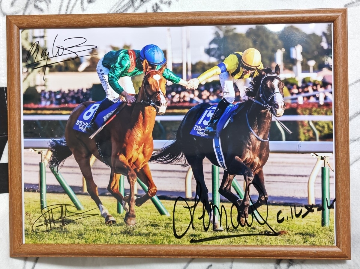 Yahoo!オークション -「ルメールサイン」(スポーツ、レジャー) の落札