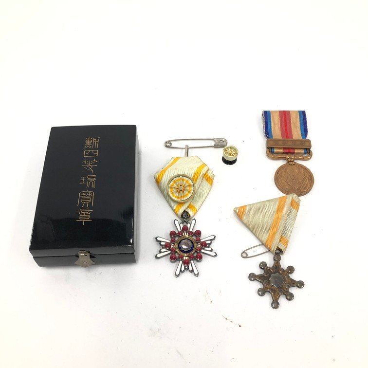 Yahoo!オークション -「勲四等瑞宝章」(ミリタリー) の落札相場・落札価格