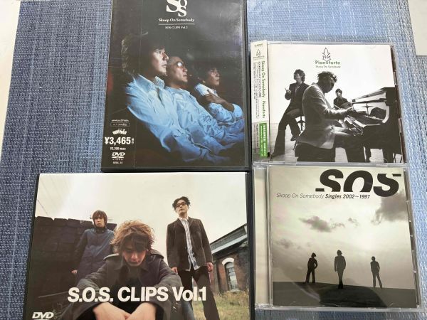 2026年最新】Yahoo!オークション -skoop+on+somebodyの中古品・新品