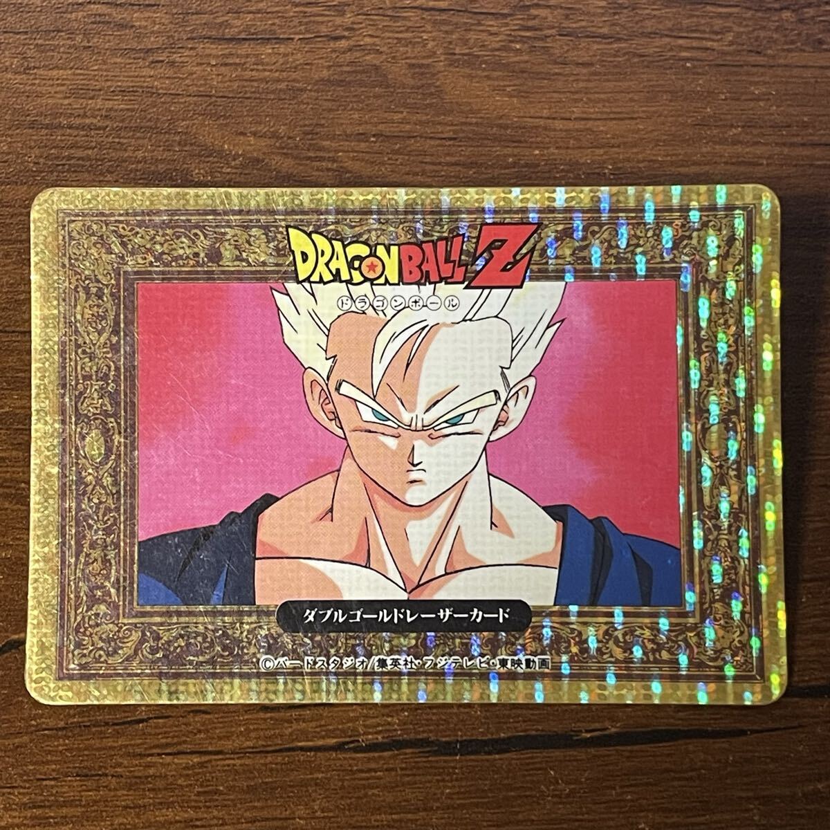Yahoo!オークション -「ドラゴンボール カード レーザー」の落札相場