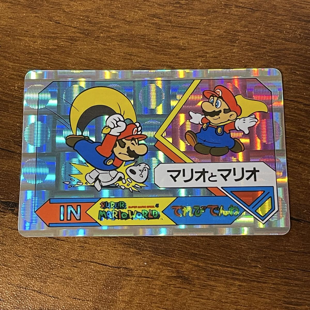 Yahoo!オークション -「スーパーマリオワールド カード」(テレビゲーム