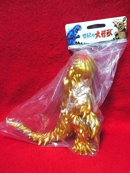 2026年最新】Yahoo!オークション -マルサン ヘドラの中古品・新品・未