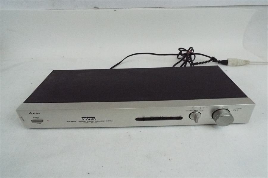 Yahoo!オークション -「aurex ad-3」の落札相場・落札価格