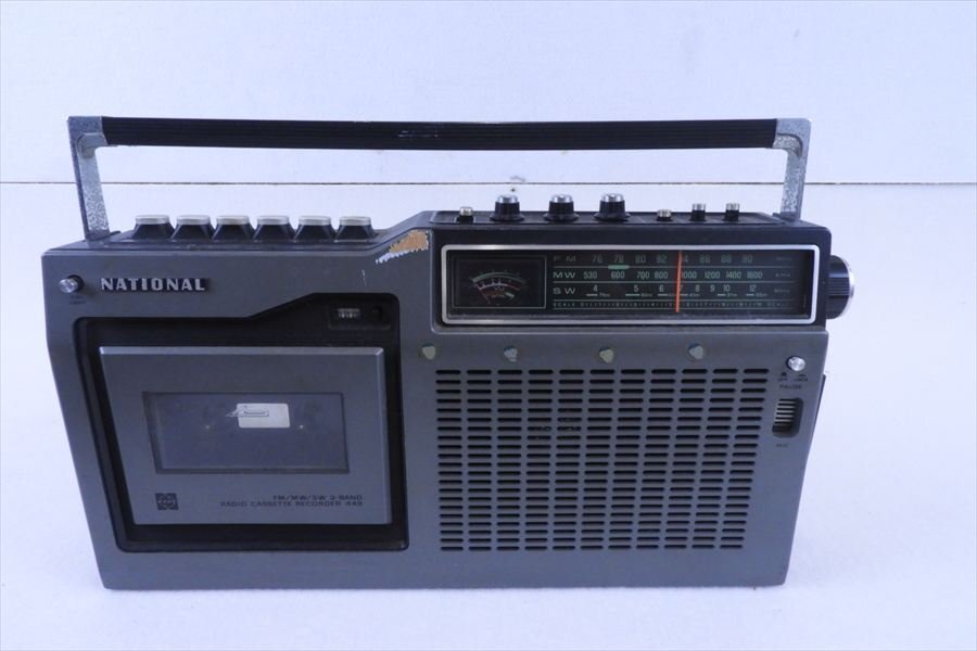 Yahoo!オークション -「national rq-448」の落札相場・落札価格