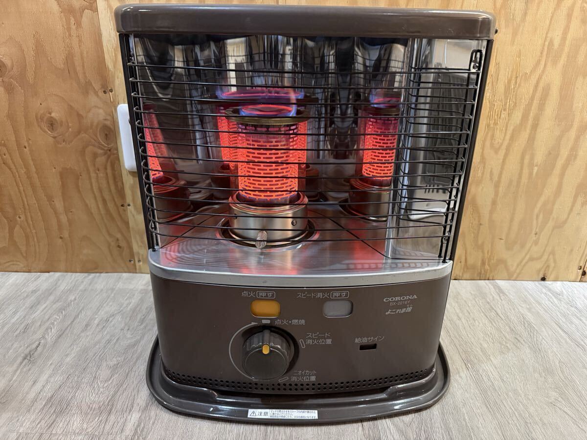 Yahoo!オークション -「bx」(ストーブ) (冷暖房、空調)の落札相場