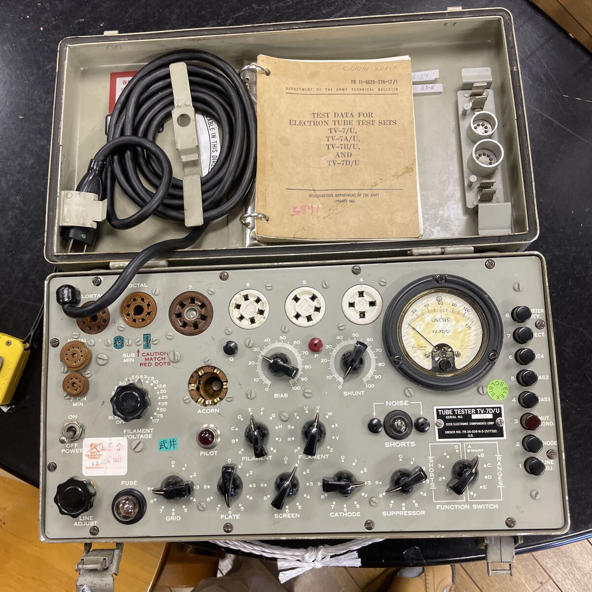 Yahoo!オークション -「真空管試験機tv-7」の落札相場・落札価格