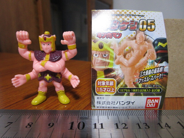 Yahoo!オークション -「キンケシ カラーリング」の落札相場・落札価格