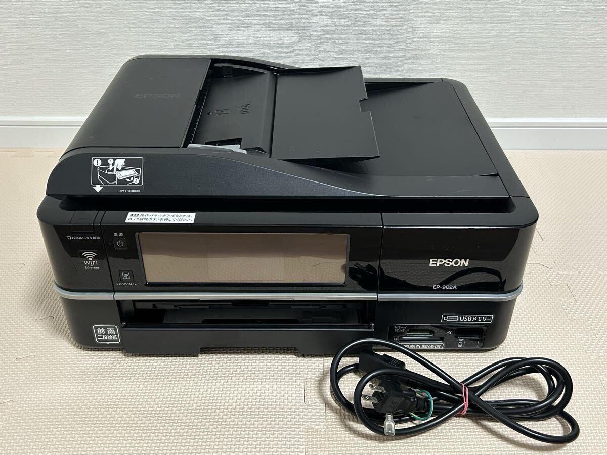 Yahoo!オークション -「ep-902a」の落札相場・落札価格