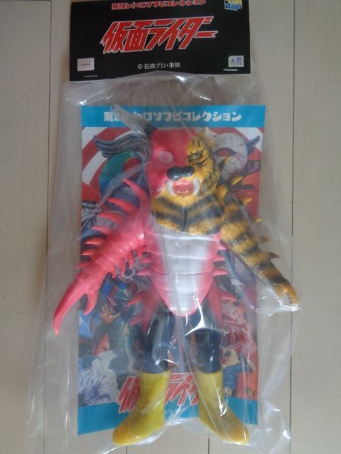 2026年最新】Yahoo!オークション -ムカデタイガーの中古品・新品・未