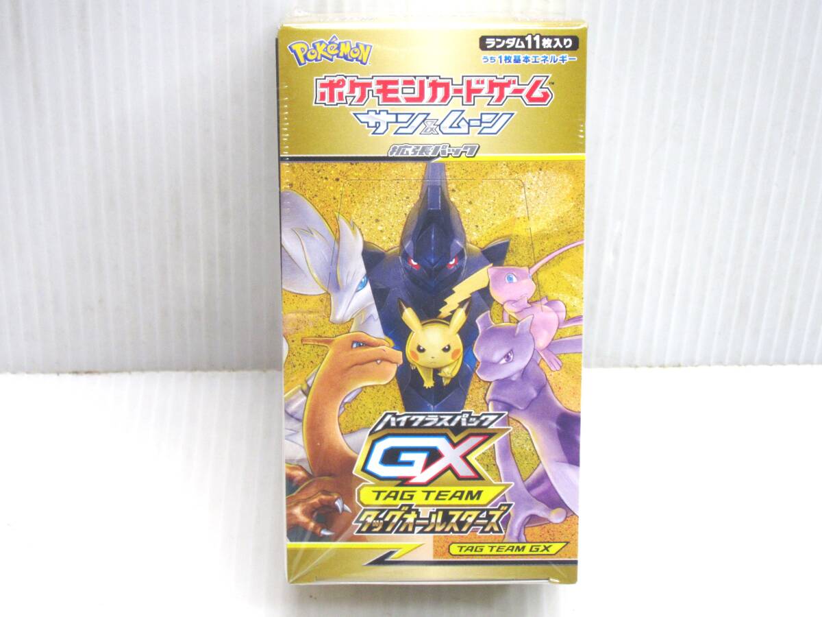Yahoo!オークション -「tag team gx タッグオールスターズ 未開封」の