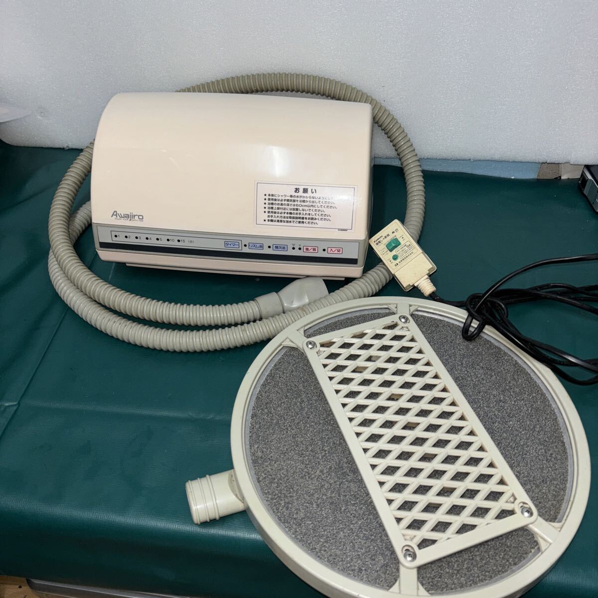 Yahoo!オークション -「超音波気泡浴装置」の落札相場・落札価格