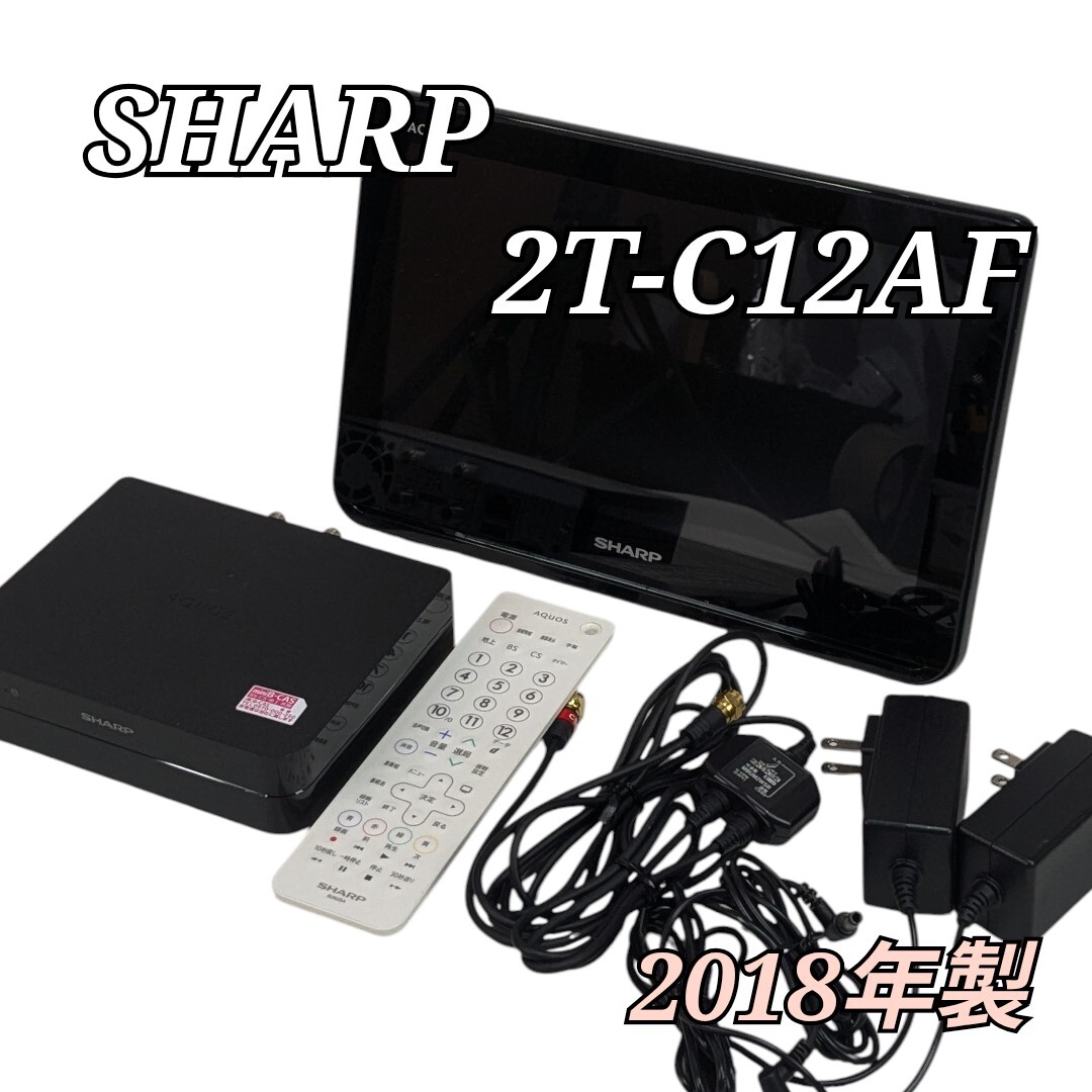 Yahoo!オークション -「2t-c12af」の落札相場・落札価格