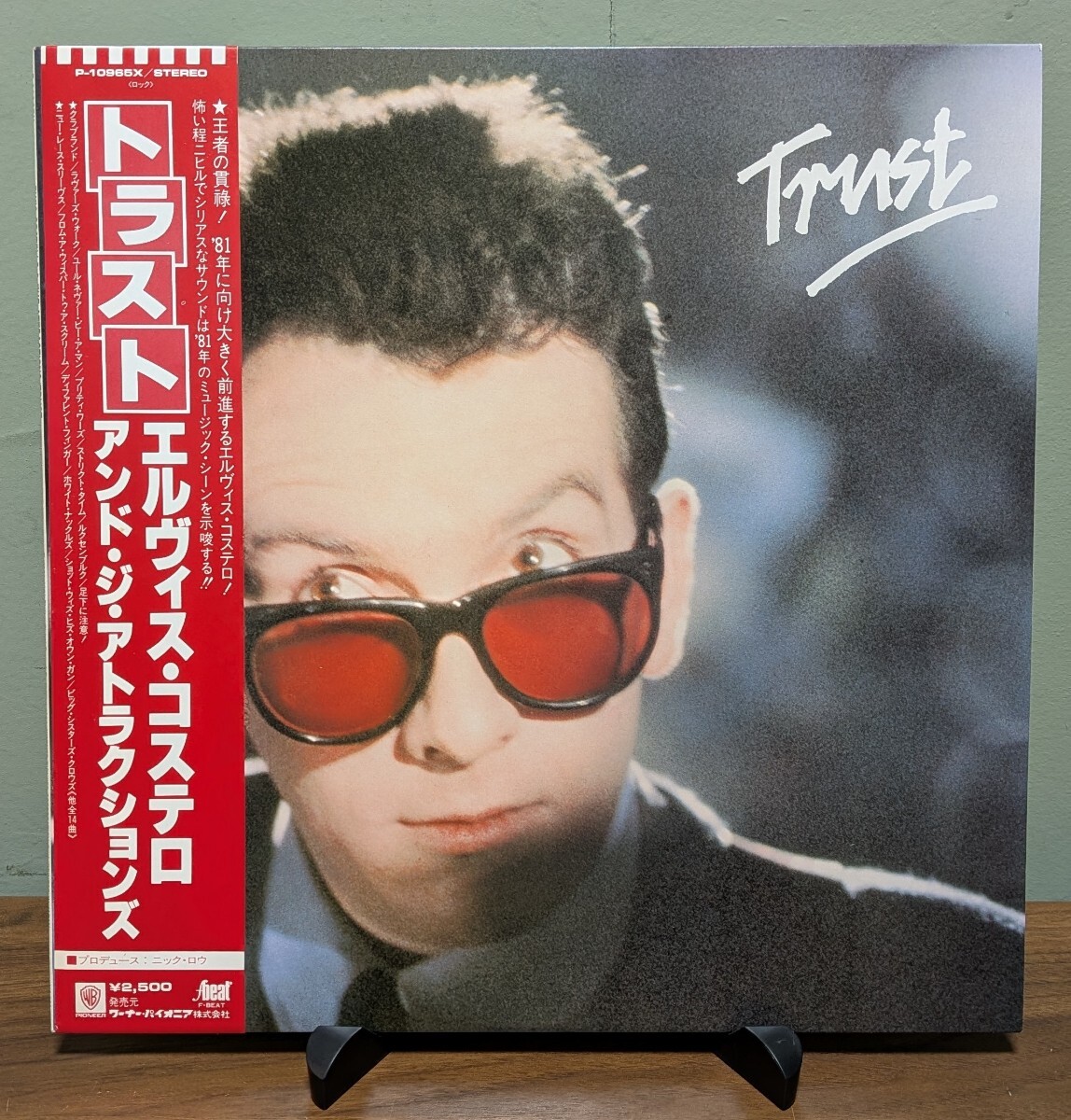 2026年最新】Yahoo!オークション -エルビスコステロ lp(レコード)の