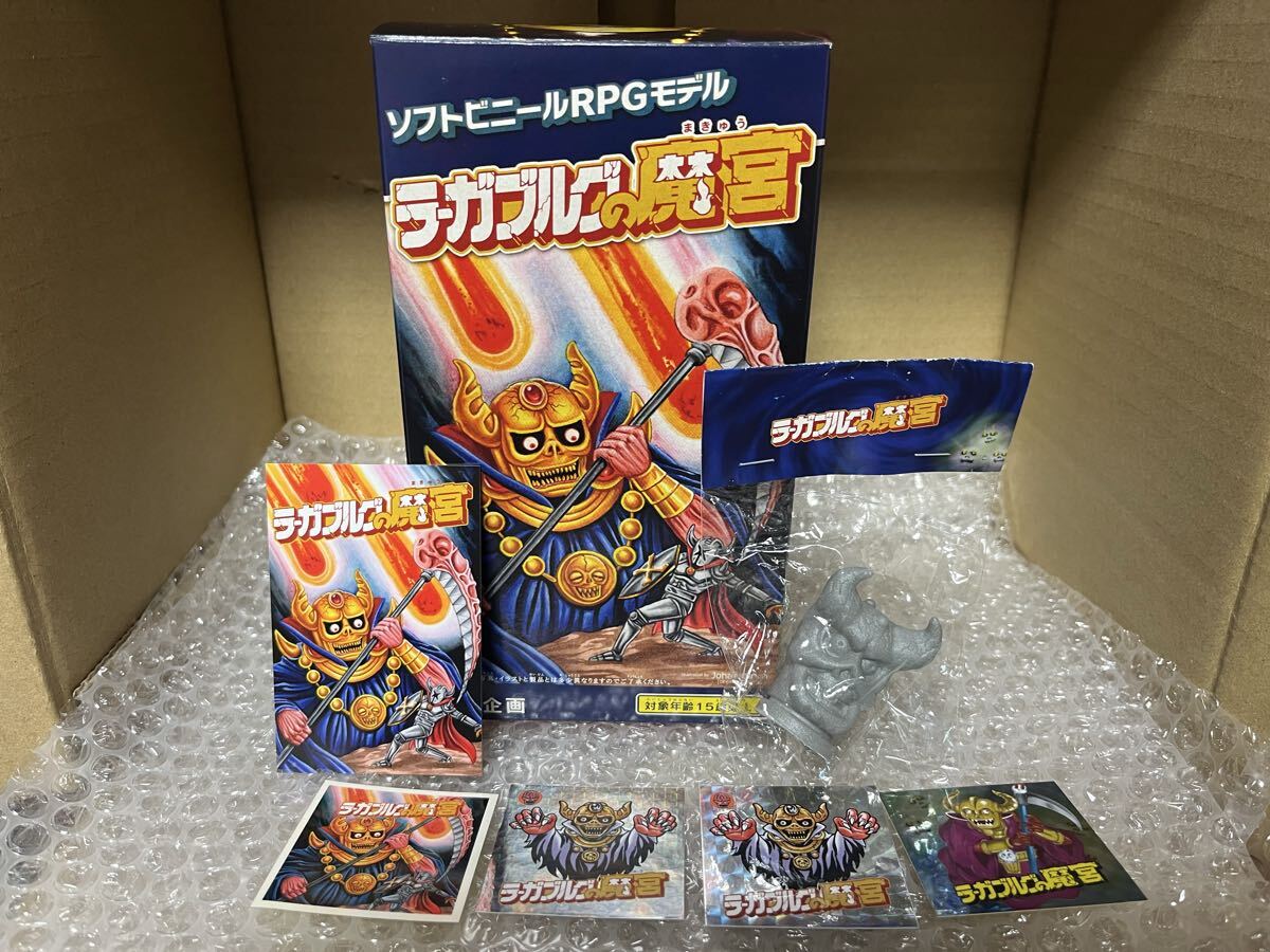 2026年最新】Yahoo!オークション -ネクロスの要塞 セットの中古品