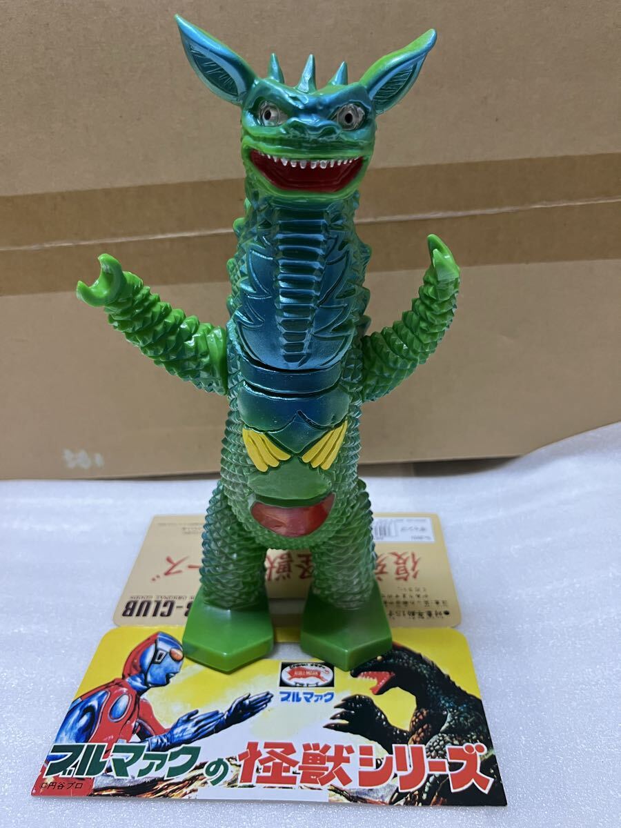 Yahoo!オークション -「マルサン ギャンゴ」の落札相場・落札価格