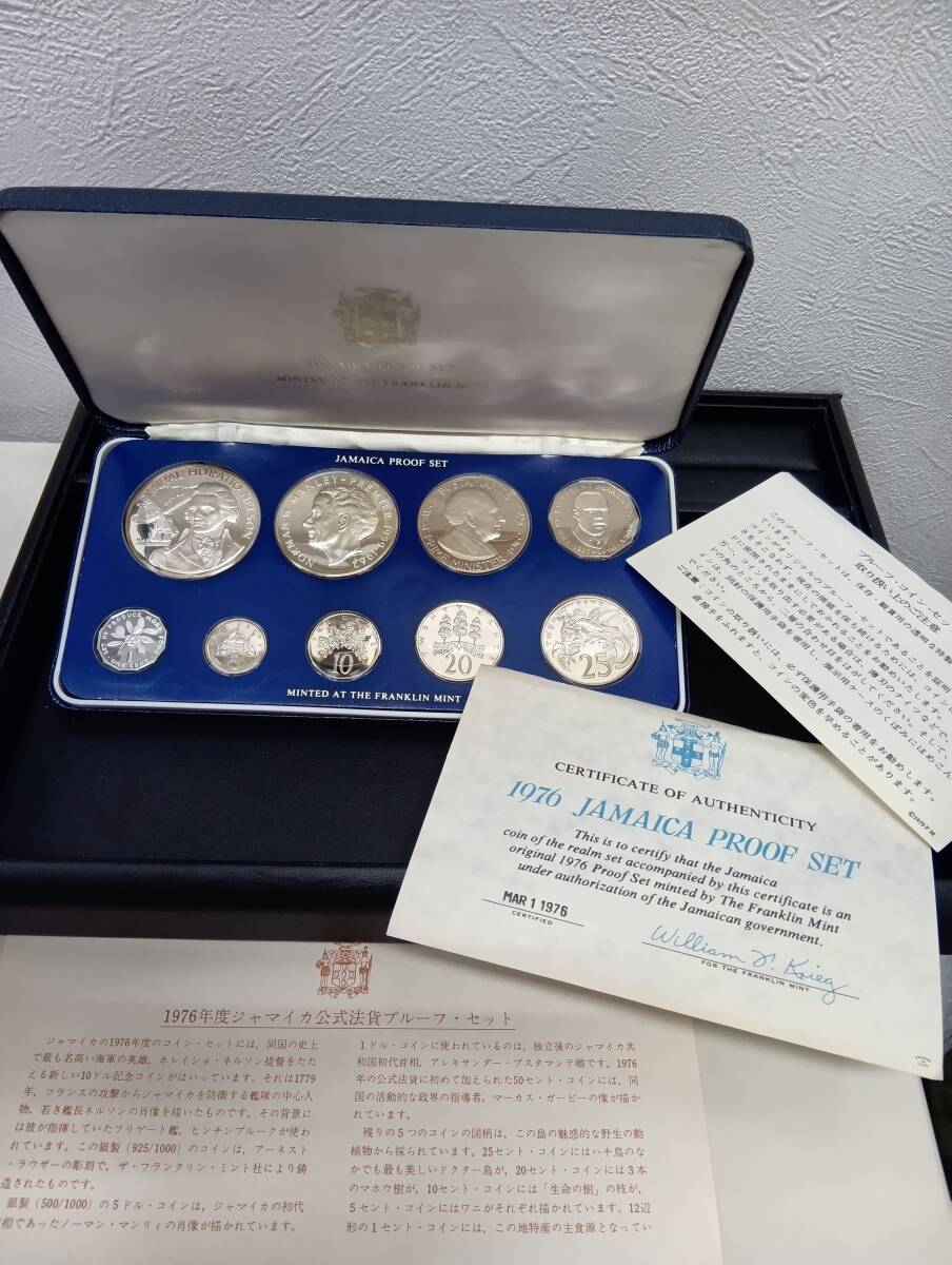 Yahoo!オークション -「ミントセット」(ラテンアメリカ) (世界)の落札