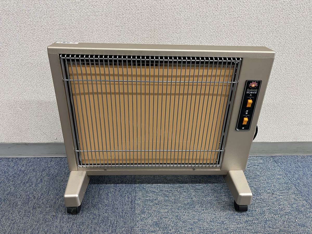 Yahoo!オークション -「サンルミエ キュート e800ls」の落札相場・落札価格