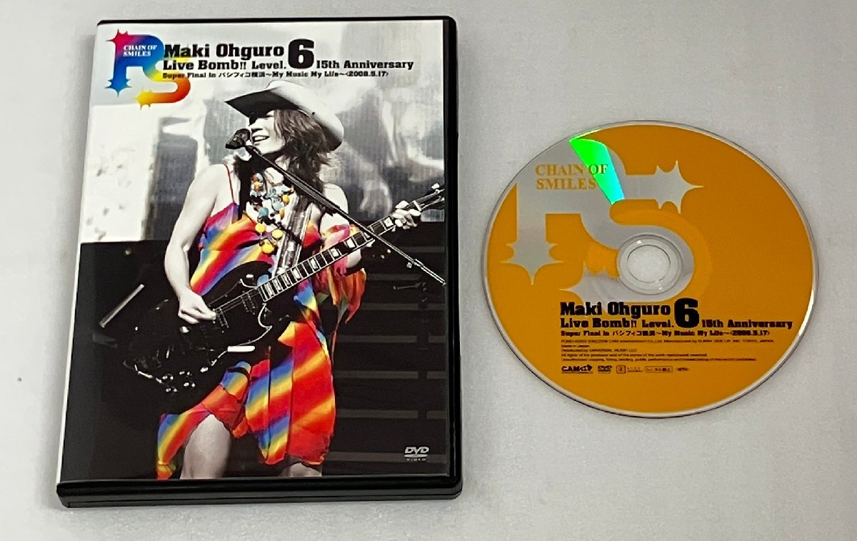 Yahoo!オークション -「大黒摩季 dvd」(DVD) の落札相場・落札価格