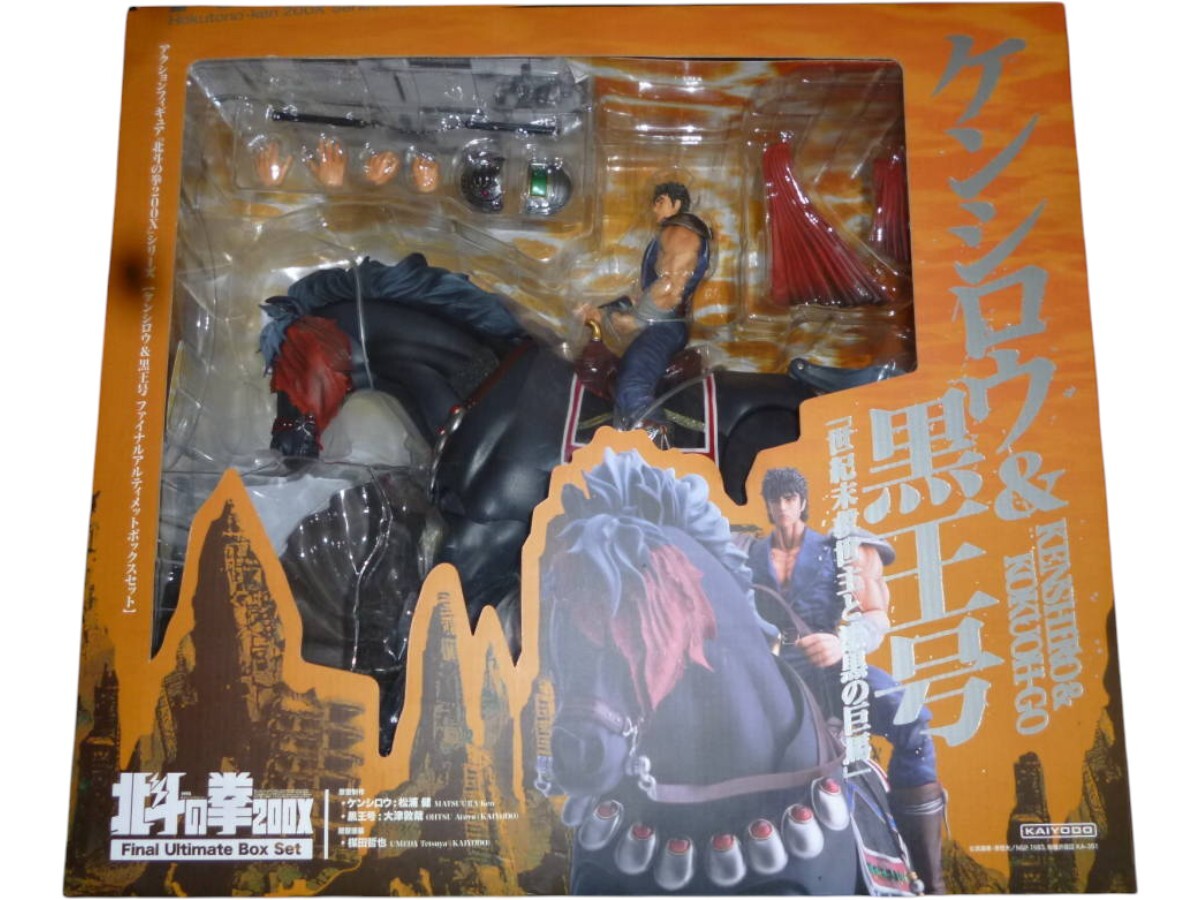 Yahoo!オークション -「北斗の拳25周年」の落札相場・落札価格