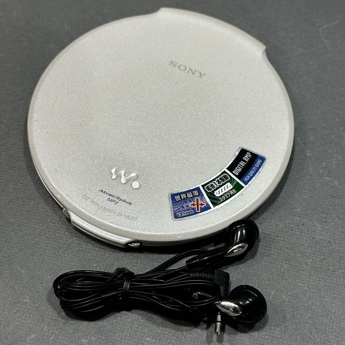 Yahoo!オークション -「d-ne20」の落札相場・落札価格