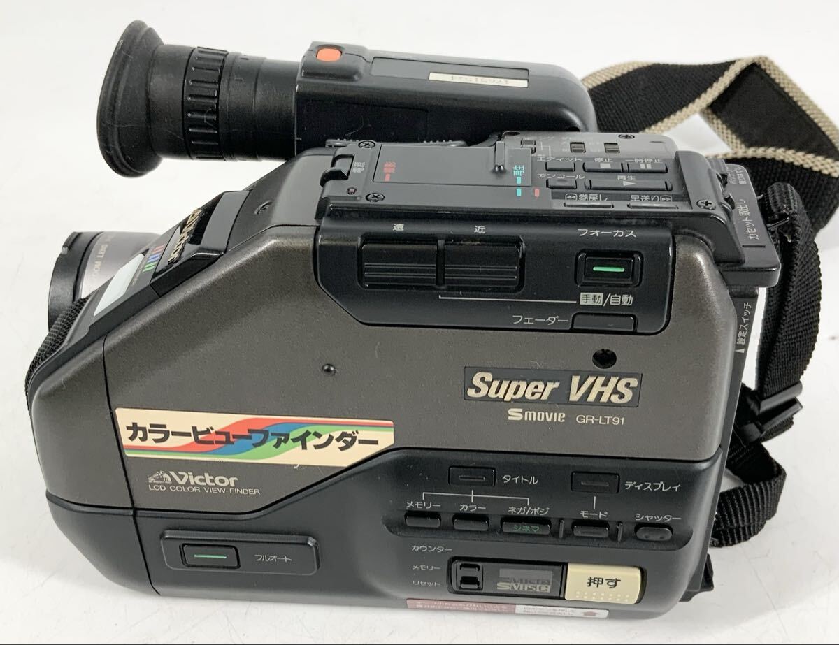 Yahoo!オークション -「ビクターvictor」(その他) (ビデオカメラ)の