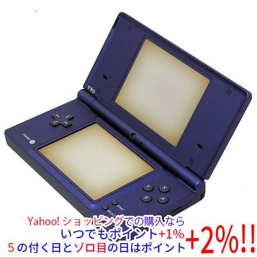 2026年最新】Yahoo!オークション -dsi メタリックブルー(ニンテンドー