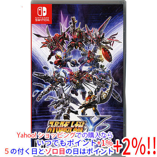 2026年最新】Yahoo!オークション -switch スーパーロボット大戦yの中古