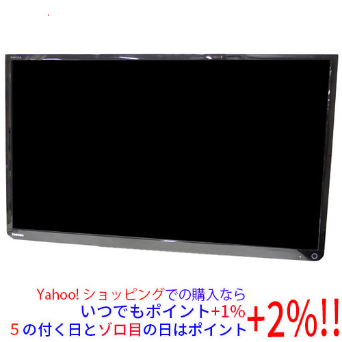 2026年最新】Yahoo!オークション -東芝 テレビ スタンドの中古品・新品