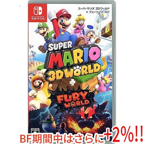 任天堂 【Switch】 スーパーマリオ 3Dワールド＋フューリーワールド