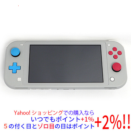 任天堂 Nintendo Switch Lite ザシアン・ザマゼンタ オークション比較