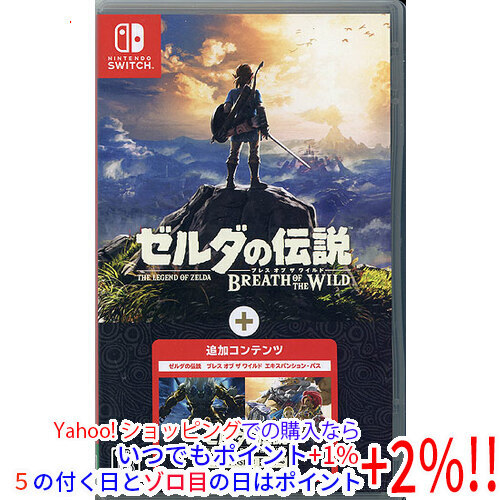 任天堂 ゼルダの伝説 ブレス オブ ザ ワイルド + エキスパンション