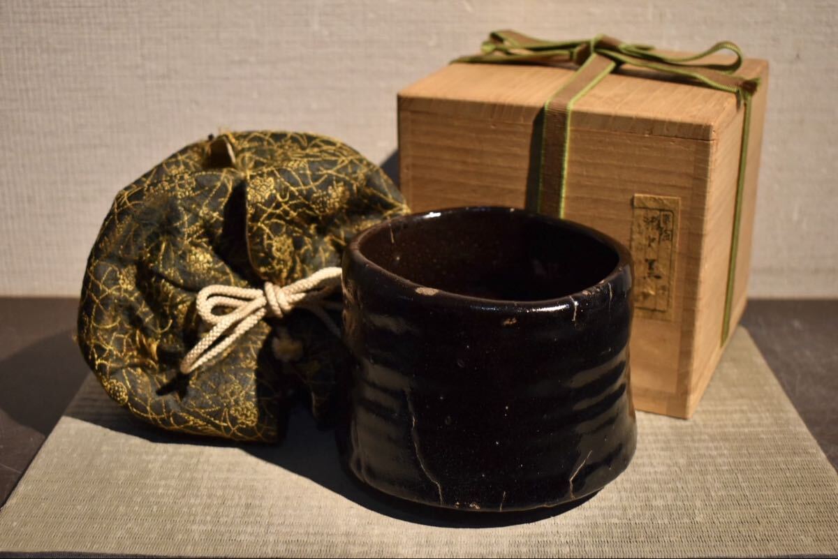 Yahoo!オークション -「鵬雲斎箱書」の落札相場・落札価格